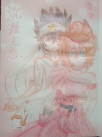 麻豆糖心蜜桃